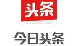 广西头条新闻爆料热线电话,倾听民声，守护公平正义