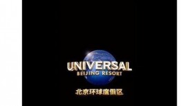 娱乐爆料背景图怎么做,揭秘明星幕后故事